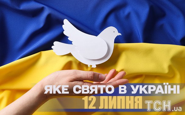 Какой сегодня, 12 июля, праздник — все об этом дне, какой церковный праздник, что нельзя делать