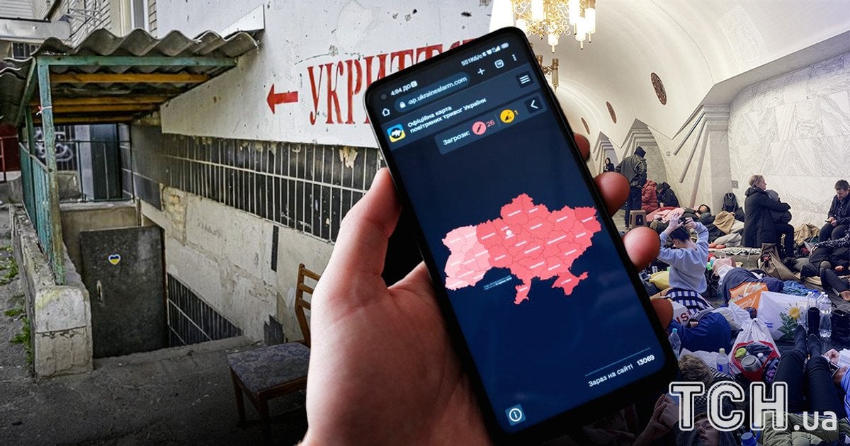 укриття у Києві