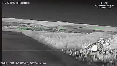 ССО поразили российские "Искандеры", которые готовили пуски ракет по украинским городам