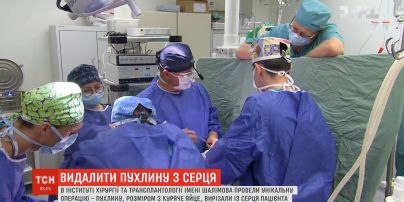 Уникальная операция: из сердца мужчины убрали опухоль размером с куриное яйцо