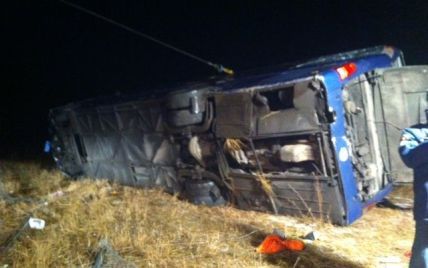 В России потерпел крушение пассажирский автобус "Москва-Донецк", есть жертвы