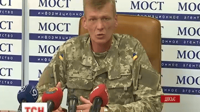 Не поддаваться политическим манипуляциям призывают собратьев командиры 40 батальона «Кривбасс»