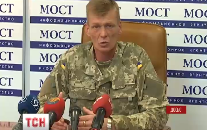 В батальоне "Кривбасс" призвали политиков не пиариться на смертях бойцов АТО