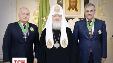 Патріарх Кирил нагородив головних пропагандистів Кремля