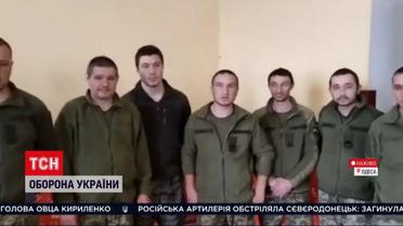 Захисники острова Зміїного перебувають у заручниках російських терористів