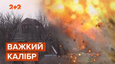 Российские оккупанты несколько дней подряд устраивают на Приазовье тяжелые артиллерийские обстрелы