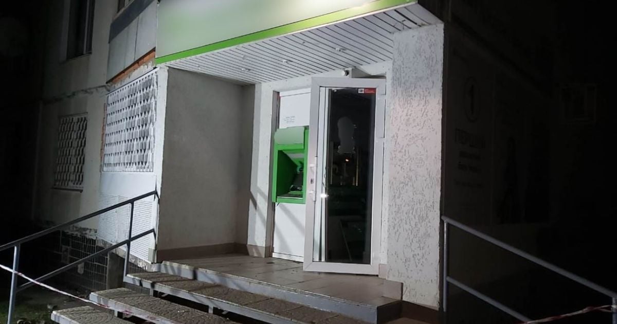 У Харкові невідомі серед ночі підірвали банкомат і поцупили готівку