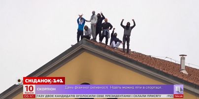 Короронавирус в Италии: 16 миллионов людей оказались на карантине