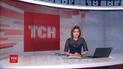 Выпуск ТСН.12:00 за 21 апреля 2020 года (полная версия)