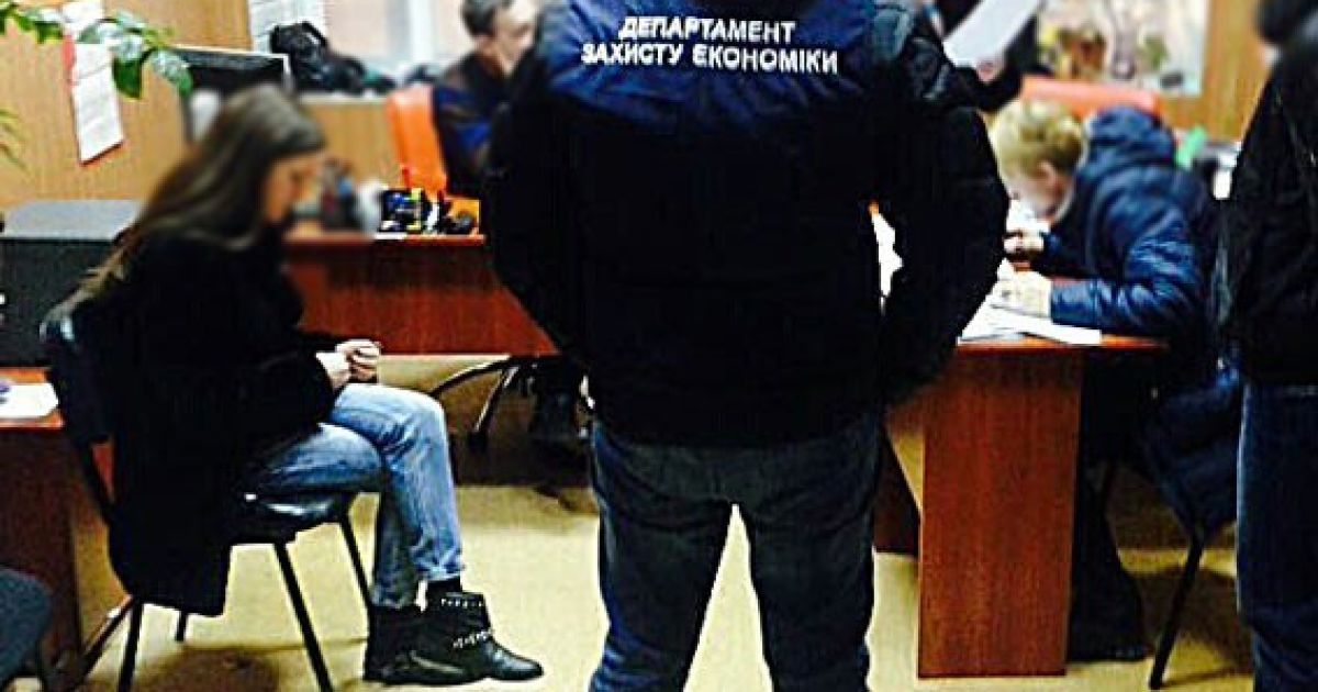 Працівники компанії вносили у декларації неправдиві дані