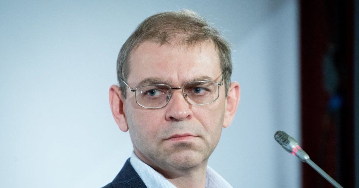 ГПУ допитувала Пашинського