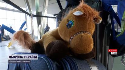 В Киеве на железнодорожном вокзале открыли выставку, посвященную детям и их спасению