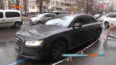 В роскошные авто теперь войдут дороже 1 миллиона 300 тысяч гривен, возраст которых не больше 5 лет