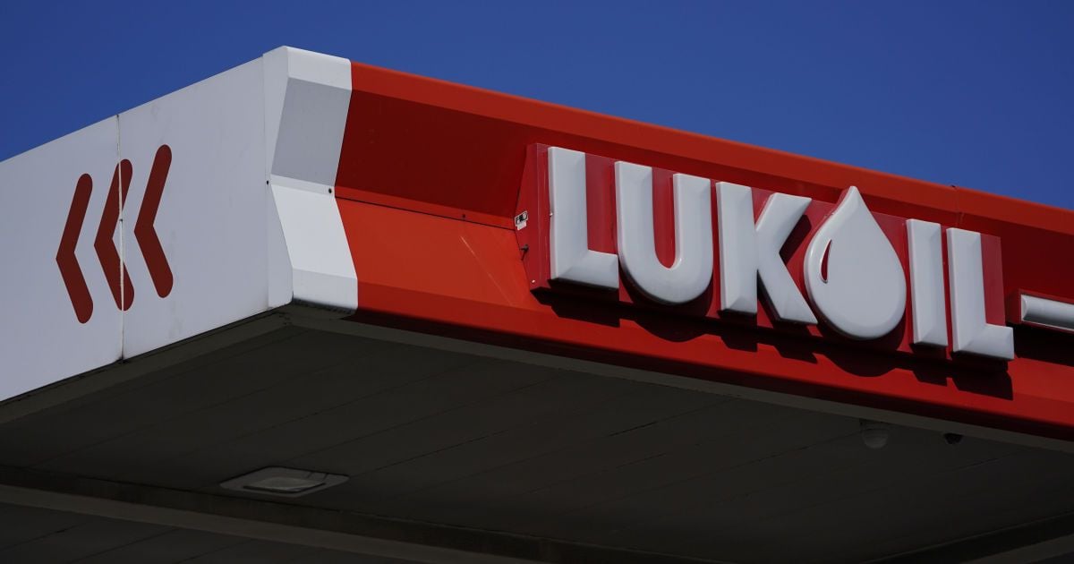 Лукойл