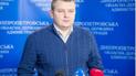 ЗСУ повністю контролюють кордони Дніпропетровщини – голова облради