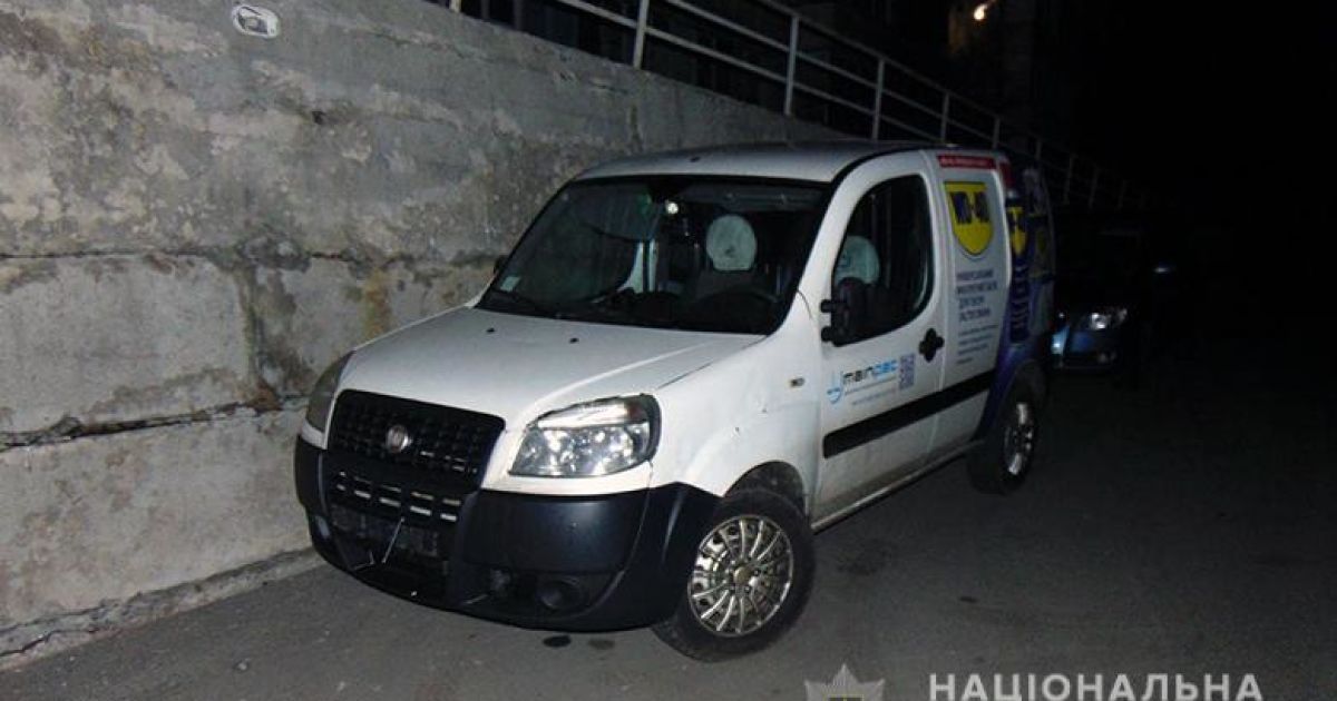 Грабіжник знімав номерні знаки з авто_1 / © Національна поліція України