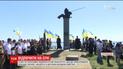 Туристический сезон открыли на Херсонщине