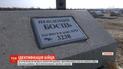 Пять лет поисков: экспертам удалось идентифицировать тело бойца, погибшего в Донбассе