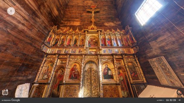  / © authenticukraine.com.ua