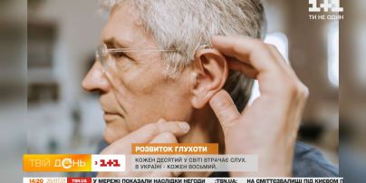 Як виявити проблеми зі слухом та як його вберегти – поради лікарки