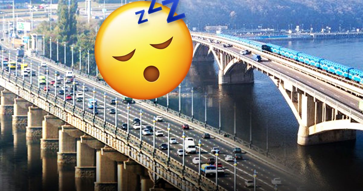 Когда в Киеве могут закрыть на ремонт мосты Патона и Метро