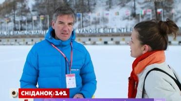Французькі Альпи – тут зростають чемпіони з біатлону