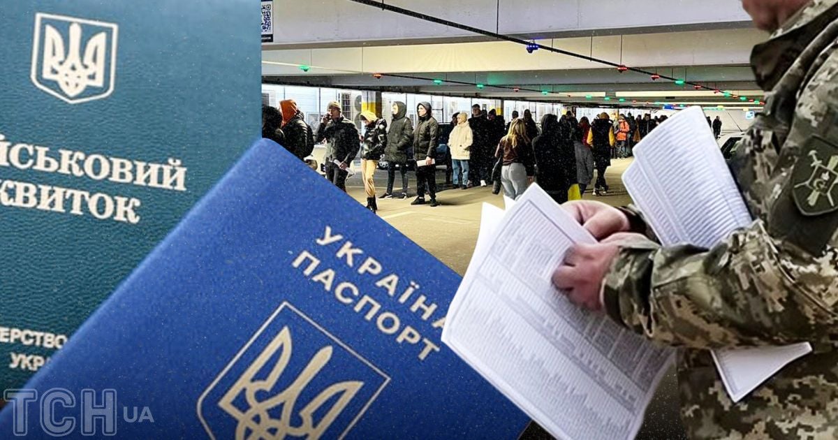 Ukrainian Migrant Workers Rush to Renew Passports Amid New Military Service Restrictions