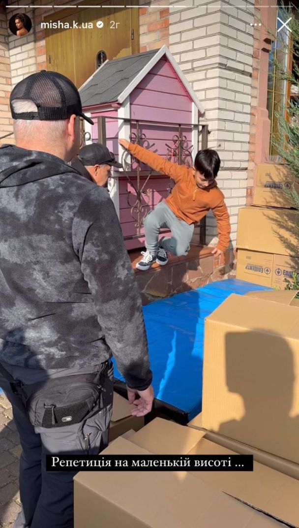 Сын Ксении Мишиной / © instagram.com/misha.k.ua