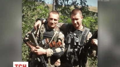 Россиянам, которые воевали за Украину на Донбассе, грозит депортация