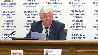 Генпрокуратура ставит под сомнение законопослушность некоторых депутатов