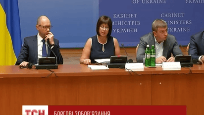 Наталія Яресько припустила настання в Україні дефолту