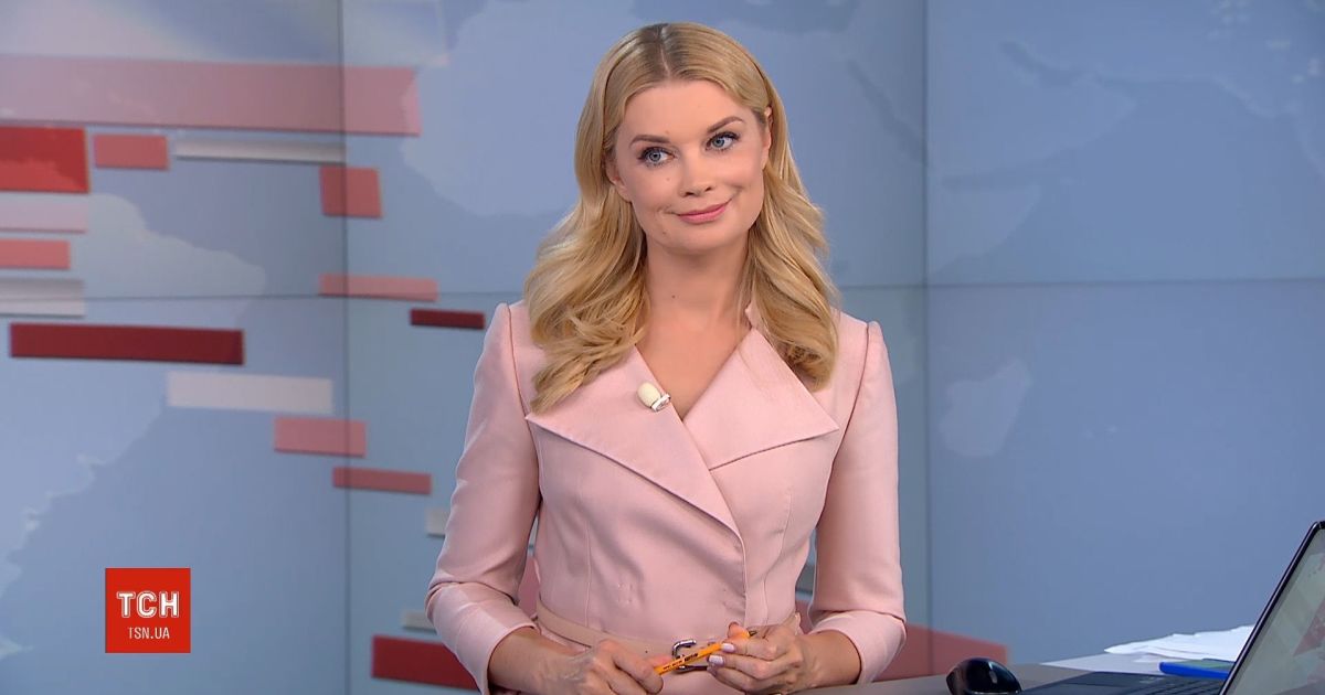 Випуск тсн. 19:30 за 2 липня 2019 року (повна версія)