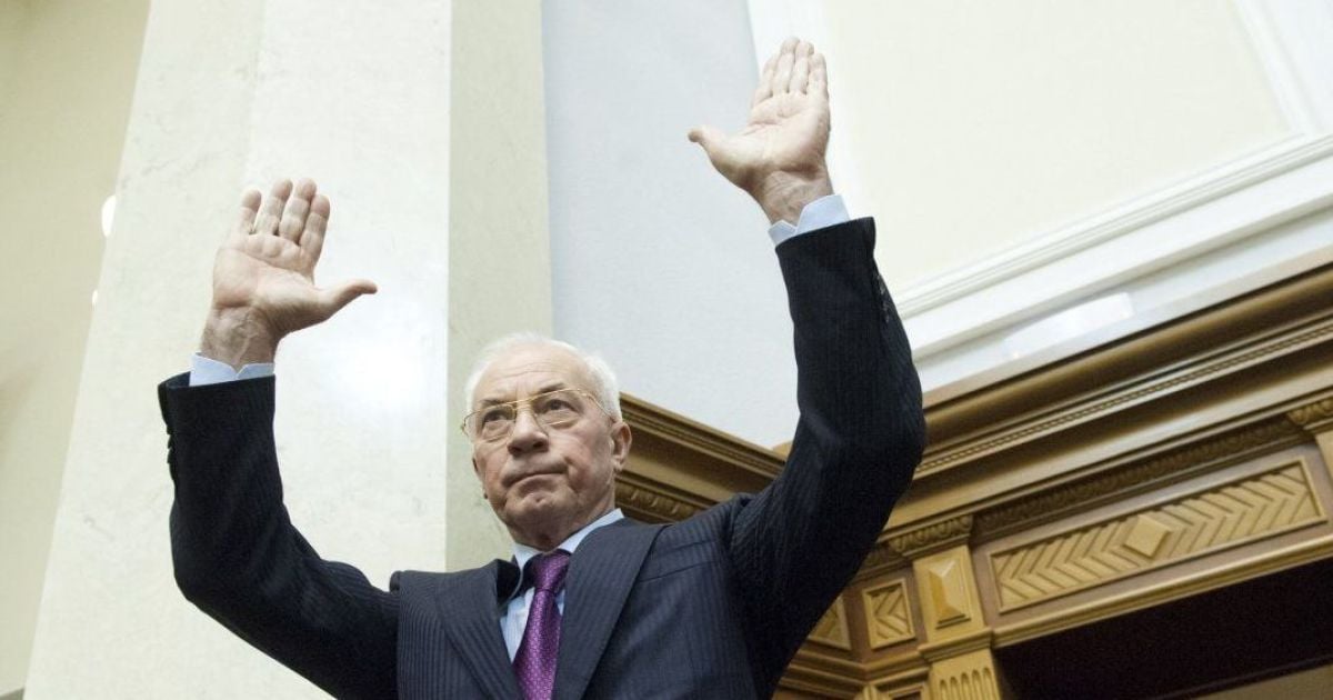 Азарова с сыном подозревают в получении 140 миллионов за назначение вице-премьера - ГПУ