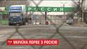 Украина расторгнет договор о дружбе с Российской Федерацией - заявил Петр Порошенко