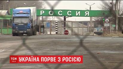 Украина расторгнет договор о дружбе с Российской Федерацией - заявил Петр Порошенко