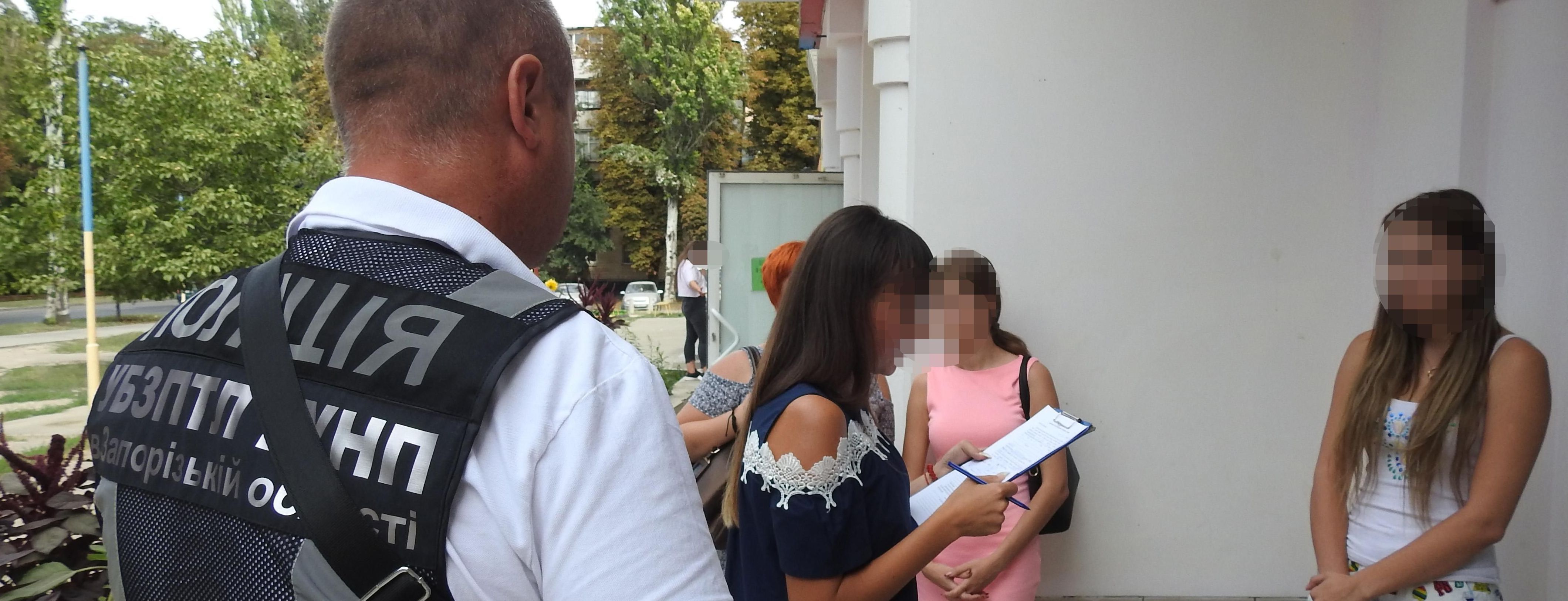 18-летняя жительница Запорожья продавала девушек в сексуальное рабство за границу