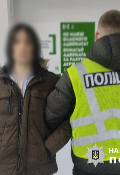 Задержанный мошенник
