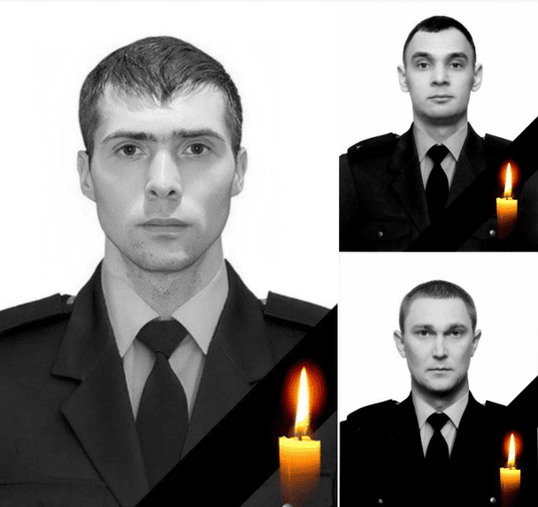 Загиблі рятувальники / © ДСНС