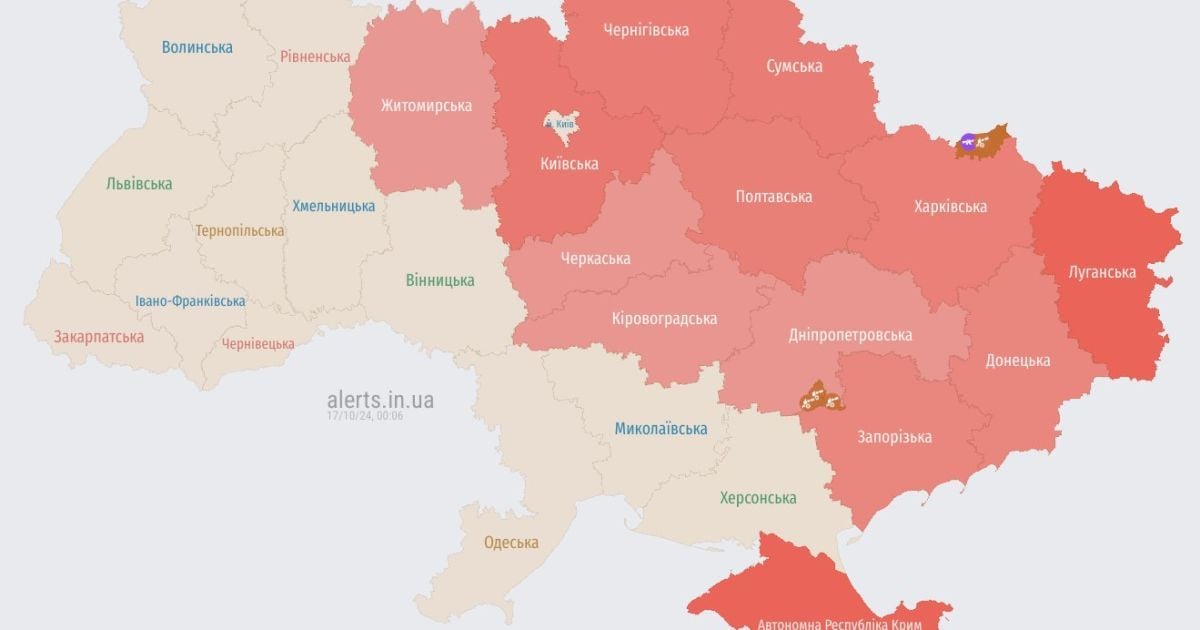 Потурбуйтеся про власну безпеку