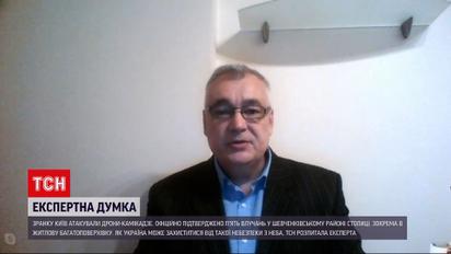 Вражеские запасы "Шахидов" и как противодействовать этим дронам - Дмитрий Снегирев
