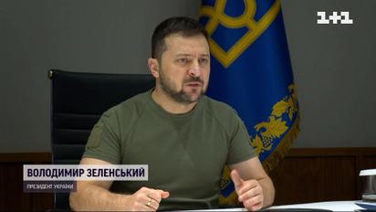 Звернення Зеленського під час засідання Європейської ради