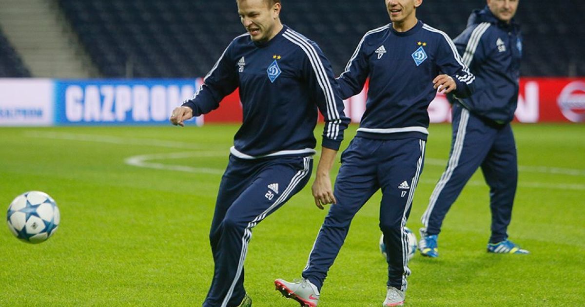 "Динамо" потренировалось на "Драгау". / © ФК Динамо Киев