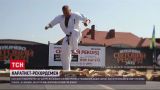 Разбил 200 досок за минуту и попал в книгу Гиннеса: украинец побил мировой рекорд