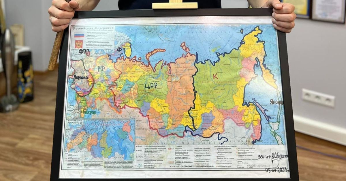 Карту Буданова с разделенной на части Россией продали с аукциона за 14 млн грн