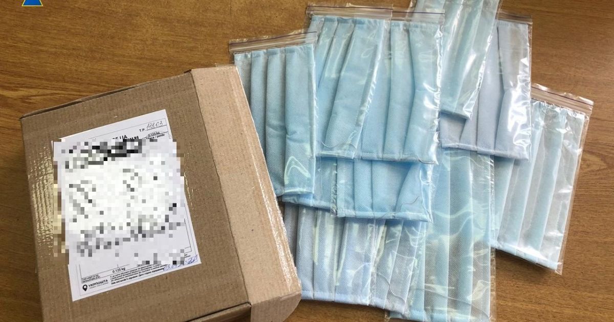 Житель Кропивницкого пытался продать за рубеж крупную партию защитных масок