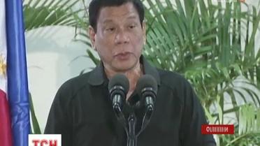 Президент Филиппин назвал Холокостом свою расправу над наркоманами и наркоторговцами