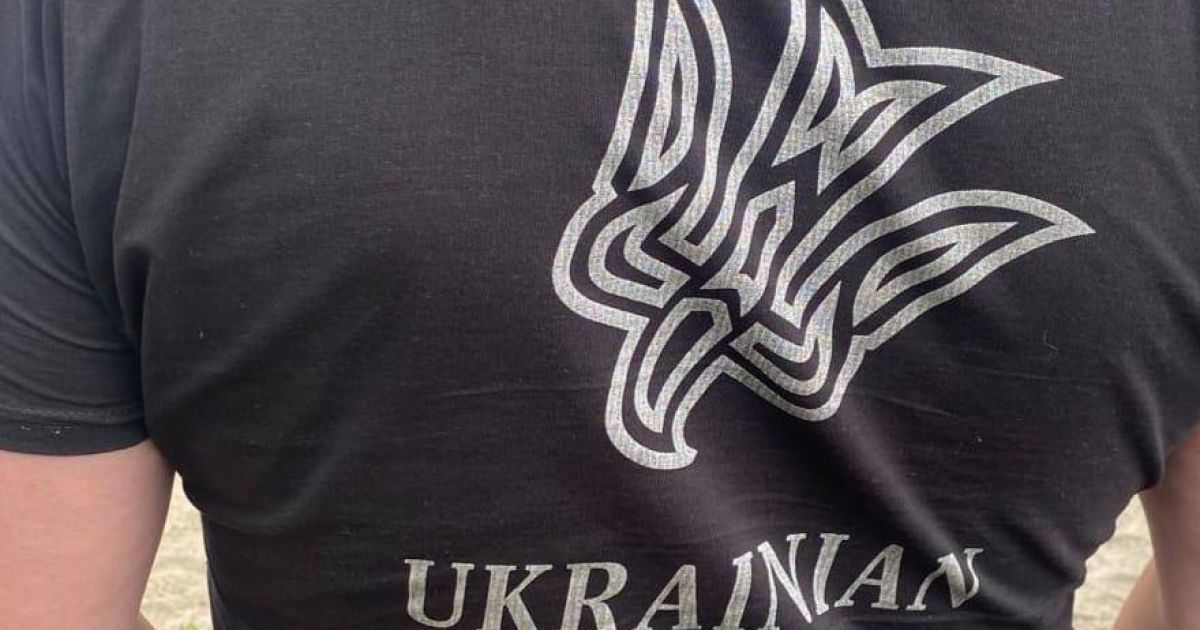 На Київщині затримали зрадника, який хотів піти в ЗСУ, щоб згодом перейти на бік ворога (фото)