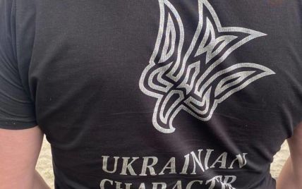 В Киевской области задержали предателя, который хотел вступить в ВСУ, чтобы потом перейти на сторону врага (фото)