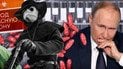 Чума у Росії: що відомо