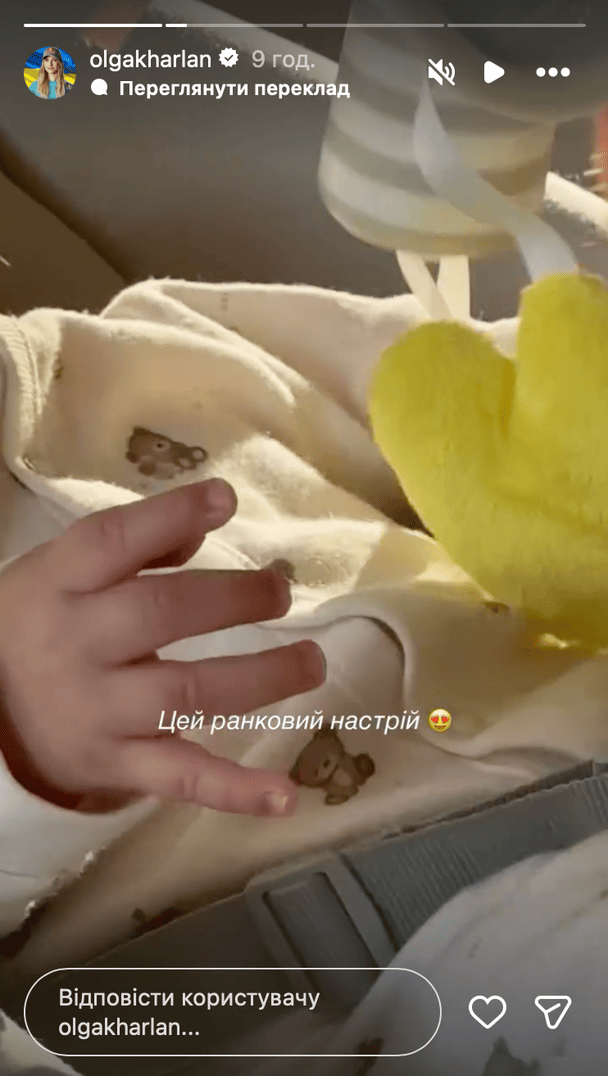 Ольга Харлан з донькою / © instagram.com/olgakharlan